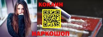 метадон Новозыбков