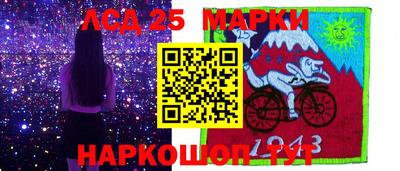 метадон Новозыбков