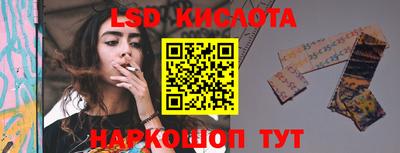метадон Новозыбков