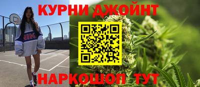 метадон Новозыбков