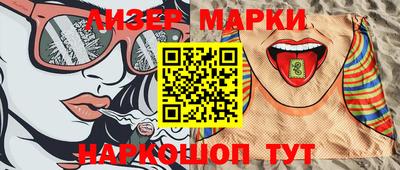 метадон Новозыбков