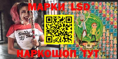 кокаин перу Новодвинск