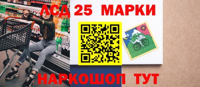 кокаин перу Новодвинск