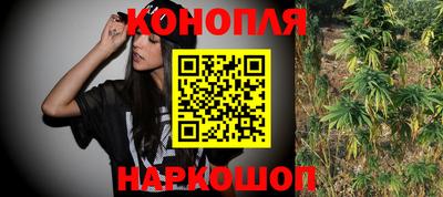 кокаин перу Новодвинск