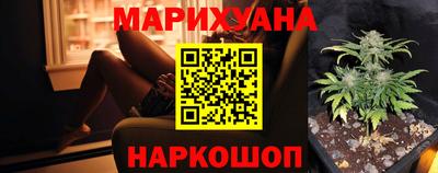 кокаин перу Новодвинск