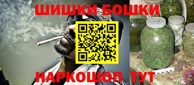 метадон Новозыбков
