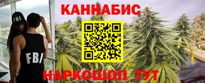 метадон Новозыбков