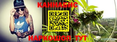 кокаин перу Новодвинск