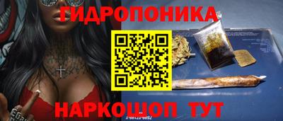 кокаин перу Новодвинск