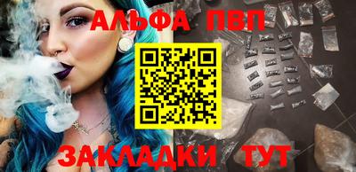 кокаин перу Новодвинск