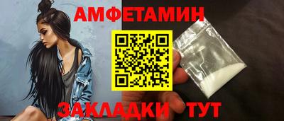 кокаин перу Новодвинск