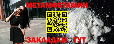 кокаин перу Новодвинск