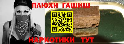 кокаин перу Новодвинск