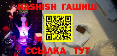 кокаин перу Новодвинск